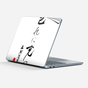 Surface Laptop 7 13 C` p XLV[ SʃXLV[ t w  XebJ[ یV[ LN^[ 킢 013377   