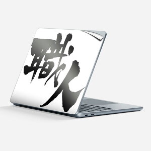 Surface Laptop 7 13 C` p XLV[ SʃXLV[ t w  XebJ[ یV[ LN^[ 킢 015543 El  { BM K