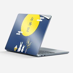 Surface Laptop 7 13 C` p XLV[ SʃXLV[ t w  XebJ[ یV[ LN^[ 킢 015802   H