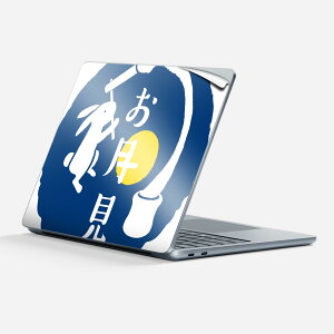 Surface Laptop 7 13 C` p XLV[ SʃXLV[ t w  XebJ[ یV[ LN^[ 킢 015857   H