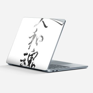 Surface Laptop ��7���� 13 �C���` �p �X�L���V�[�� �S�ʃX�L���V�[�� �t�� �w�� �� �X�e�b�J�[ �ی�V�[�� �L�����N�^�[ ���킢�� 015976 ��a�� ���� �K��