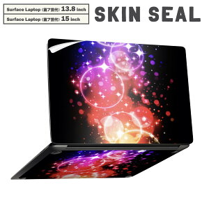 Surface Laptop ��7���� 13.8 / 15 �C���` �p �X�L���V�[�� �S�ʃX�L���V�[�� �t�� laptop7�p �w�� �� �X�e�b�J�[ �ی�V�[�� �L�����N�^�[ ���킢�� 000043 �J���t���@�L���L��