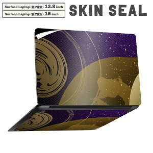 Surface Laptop 7 13.8 / 15 C` p XLV[ SʃXLV[ t laptop7p w  XebJ[ یV[ LN^[ 킢 000045 a@F@