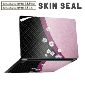 Surface Laptop 7 13.8 / 15 C` p XLV[ SʃXLV[ t laptop7p w  XebJ[ یV[ LN^[ 킢 000050 @@a@sN