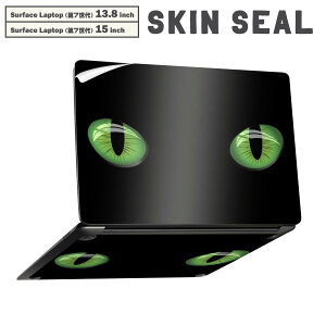 Surface Laptop 7 13.8 / 15 C` p XLV[ SʃXLV[ t laptop7p w  XebJ[ یV[ LN^[ 킢 000090 L@L@@