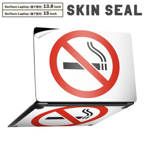 Surface Laptop ��7���� 13.8 / 15 �C���` �p �X�L���V�[�� �S�ʃX�L���V�[�� �t�� laptop7�p �w�� �� �X�e�b�J�[ �ی�V�[�� �L�����N�^�[ ���킢�� 000204 ���΂��@���@�։�