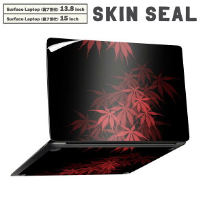 Surface Laptop 7 13.8 / 15 C` p XLV[ SʃXLV[ t laptop7p w  XebJ[ یV[ LN^[ 킢 000446 ݂@