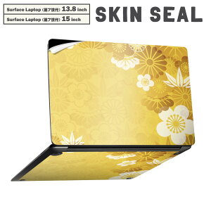Surface Laptop 7 13.8 / 15 C` p XLV[ SʃXLV[ t laptop7p w  XebJ[ یV[ LN^[ 킢 000966 a@