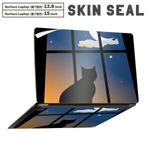 Surface Laptop ��7���� 13.8 / 15 �C���` �p �X�L���V�[�� �S�ʃX�L���V�[�� �t�� laptop7�p �w�� �� �X�e�b�J�[ �ی�V�[�� �L�����N�^�[ ���킢�� 001048 �L�@�O����