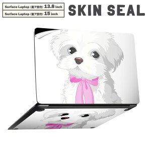 Surface Laptop ��7���� 13.8 / 15 �C���` �p �X�L���V�[�� �S�ʃX�L���V�[�� �t�� laptop7�p �w�� �� �X�e�b�J�[ �ی�V�[�� �L�����N�^�[ ���킢�� 001069 ���@�V�[�Y�[