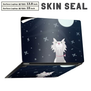 Surface Laptop ��7���� 13.8 / 15 �C���` �p �X�L���V�[�� �S�ʃX�L���V�[�� �t�� laptop7�p �w�� �� �X�e�b�J�[ �ی�V�[�� �L�����N�^�[ ���킢�� 001138 �����@�I�I�J�~