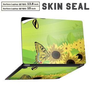 Surface Laptop ��7���� 13.8 / 15 �C���` �p �X�L���V�[�� �S�ʃX�L���V�[�� �t�� laptop7�p �w�� �� �X�e�b�J�[ �ی�V�[�� �L�����N�^�[ ���킢�� 001141 �Ђ܂��@���X
