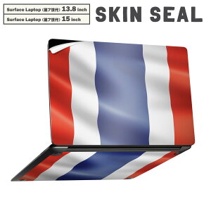 Surface Laptop ��7���� 13.8 / 15 �C���` �p �X�L���V�[�� �S�ʃX�L���V�[�� �t�� laptop7�p �w�� �� �X�e�b�J�[ �ی�V�[�� �L�����N�^�[ ���킢�� 001195 �^�C�@����