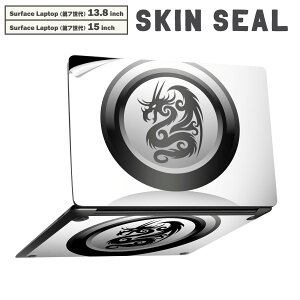 Surface Laptop ��7���� 13.8 / 15 �C���` �p �X�L���V�[�� �S�ʃX�L���V�[�� �t�� laptop7�p �w�� �� �X�e�b�J�[ �ی�V�[�� �L�����N�^�[ ���킢�� 001231 �h���S���@��