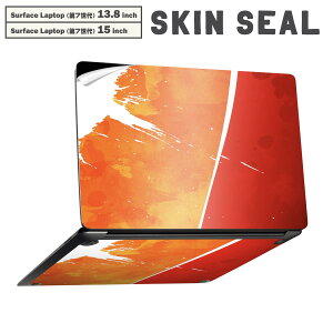 Surface Laptop ��7���� 13.8 / 15 �C���` �p �X�L���V�[�� �S�ʃX�L���V�[�� �t�� laptop7�p �w�� �� �X�e�b�J�[ �ی�V�[�� �L�����N�^�[ ���킢�� 001246 �ԁ@�I�����W�@�͗l