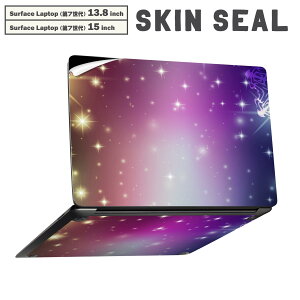 Surface Laptop ��7���� 13.8 / 15 �C���` �p �X�L���V�[�� �S�ʃX�L���V�[�� �t�� laptop7�p �w�� �� �X�e�b�J�[ �ی�V�[�� �L�����N�^�[ ���킢�� 001272 �L���L���@�J���t��