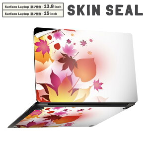 Surface Laptop ��7���� 13.8 / 15 �C���` �p �X�L���V�[�� �S�ʃX�L���V�[�� �t�� laptop7�p �w�� �� �X�e�b�J�[ �ی�V�[�� �L�����N�^�[ ���킢�� 001303 �g�t�@�H