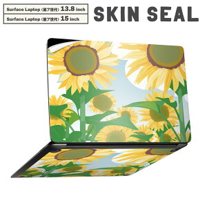 Surface Laptop ��7���� 13.8 / 15 �C���` �p �X�L���V�[�� �S�ʃX�L���V�[�� �t�� laptop7�p �w�� �� �X�e�b�J�[ �ی�V�[�� �L�����N�^�[ ���킢�� 001348 �Ђ܂��@��