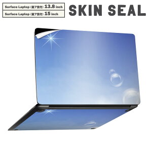 Surface Laptop ��7���� 13.8 / 15 �C���` �p �X�L���V�[�� �S�ʃX�L���V�[�� �t�� laptop7�p �w�� �� �X�e�b�J�[ �ی�V�[�� �L�����N�^�[ ���킢�� 001373 �V���{���ʁ@��