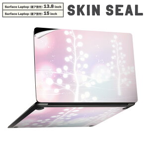 Surface Laptop 7 13.8 / 15 C` p XLV[ SʃXLV[ t laptop7p w  XebJ[ یV[ LN^[ 킢 001452 sN@iF