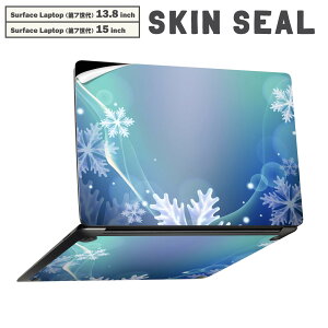 Surface Laptop ��7���� 13.8 / 15 �C���` �p �X�L���V�[�� �S�ʃX�L���V�[�� �t�� laptop7�p �w�� �� �X�e�b�J�[ �ی�V�[�� �L�����N�^�[ ���킢�� 001453 ��̌����@�I�[����