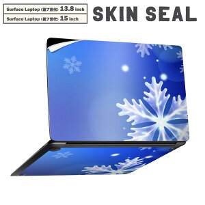 Surface Laptop 7 13.8 / 15 C` p XLV[ SʃXLV[ t laptop7p w  XebJ[ یV[ LN^[ 킢 001455 @~