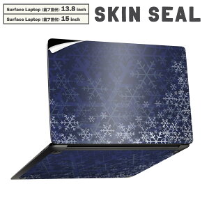 Surface Laptop ��7���� 13.8 / 15 �C���` �p �X�L���V�[�� �S�ʃX�L���V�[�� �t�� laptop7�p �w�� �� �X�e�b�J�[ �ی�V�[�� �L�����N�^�[ ���킢�� 001503 ��@�~
