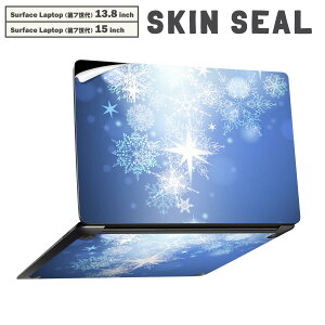Surface Laptop ��7���� 13.8 / 15 �C���` �p �X�L���V�[�� �S�ʃX�L���V�[�� �t�� laptop7�p �w�� �� �X�e�b�J�[ �ی�V�[�� �L�����N�^�[ ���킢�� 001514 �~�@��