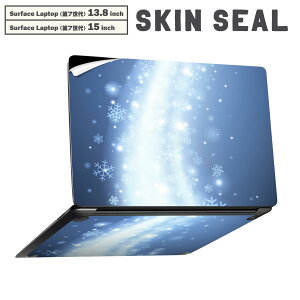 Surface Laptop ��7���� 13.8 / 15 �C���` �p �X�L���V�[�� �S�ʃX�L���V�[�� �t�� laptop7�p �w�� �� �X�e�b�J�[ �ی�V�[�� �L�����N�^�[ ���킢�� 001516 ��@�~