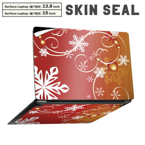 Surface Laptop ��7���� 13.8 / 15 �C���` �p �X�L���V�[�� �S�ʃX�L���V�[�� �t�� laptop7�p �w�� �� �X�e�b�J�[ �ی�V�[�� �L�����N�^�[ ���킢�� 001518 ��@�~