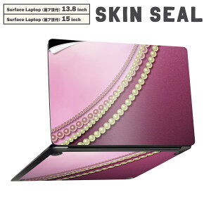 Surface Laptop ��7���� 13.8 / 15 �C���` �p �X�L���V�[�� �S�ʃX�L���V�[�� �t�� laptop7�p �w�� �� �X�e�b�J�[ �ی�V�[�� �L�����N�^�[ ���킢�� 001543 �^��@�s���N