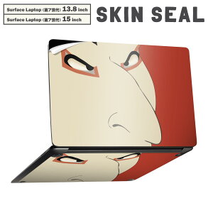 Surface Laptop 7 13.8 / 15 C` p XLV[ SʃXLV[ t laptop7p w  XebJ[ یV[ LN^[ 킢 001581 a