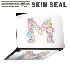Surface Laptop 第7世代 13.8 / 15 インチ 用 スキンシール 全面スキンシール フル laptop7用 背面 底 ステッカー 保護シール キャラクター かわいい 001609 花 イニシャル