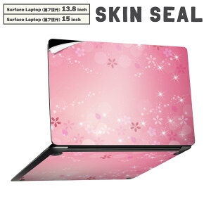 Surface Laptop ��7���� 13.8 / 15 �C���` �p �X�L���V�[�� �S�ʃX�L���V�[�� �t�� laptop7�p �w�� �� �X�e�b�J�[ �ی�V�[�� �L�����N�^�[ ���킢�� 001625 ���@��