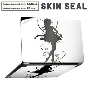 Surface Laptop ��7���� 13.8 / 15 �C���` �p �X�L���V�[�� �S�ʃX�L���V�[�� �t�� laptop7�p �w�� �� �X�e�b�J�[ �ی�V�[�� �L�����N�^�[ ���킢�� 001641 �d���@���̎q