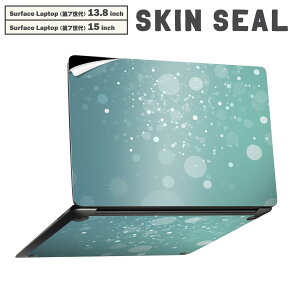 Surface Laptop ��7���� 13.8 / 15 �C���` �p �X�L���V�[�� �S�ʃX�L���V�[�� �t�� laptop7�p �w�� �� �X�e�b�J�[ �ی�V�[�� �L�����N�^�[ ���킢�� 001721 ���ʁ@�h�b�g