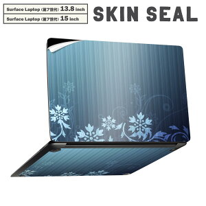 Surface Laptop ��7���� 13.8 / 15 �C���` �p �X�L���V�[�� �S�ʃX�L���V�[�� �t�� laptop7�p �w�� �� �X�e�b�J�[ �ی�V�[�� �L�����N�^�[ ���킢�� 001722 �ԁ@�X�g���C�v