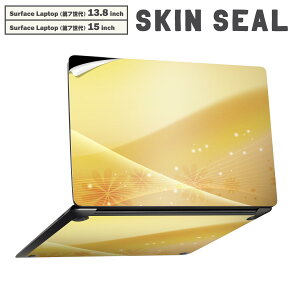 Surface Laptop ��7���� 13.8 / 15 �C���` �p �X�L���V�[�� �S�ʃX�L���V�[�� �t�� laptop7�p �w�� �� �X�e�b�J�[ �ی�V�[�� �L�����N�^�[ ���킢�� 001951 �ԁ@�@���F