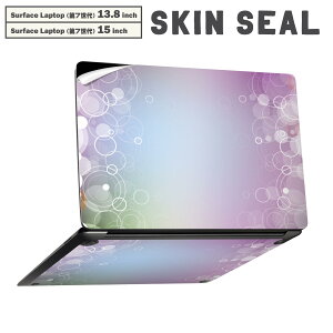 Surface Laptop ��7���� 13.8 / 15 �C���` �p �X�L���V�[�� �S�ʃX�L���V�[�� �t�� laptop7�p �w�� �� �X�e�b�J�[ �ی�V�[�� �L�����N�^�[ ���킢�� 001980 �V���v���@����ڂ�ʁ@��