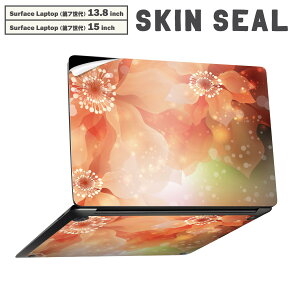 Surface Laptop ��7���� 13.8 / 15 �C���` �p �X�L���V�[�� �S�ʃX�L���V�[�� �t�� laptop7�p �w�� �� �X�e�b�J�[ �ی�V�[�� �L�����N�^�[ ���킢�� 001992 �ԁ@�@�I�����W