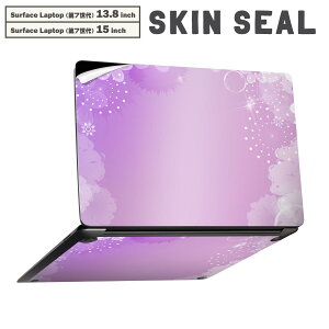 Surface Laptop ��7���� 13.8 / 15 �C���` �p �X�L���V�[�� �S�ʃX�L���V�[�� �t�� laptop7�p �w�� �� �X�e�b�J�[ �ی�V�[�� �L�����N�^�[ ���킢�� 002004 �ԁ@�@��