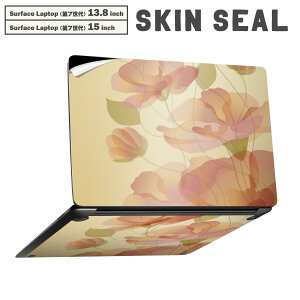 Surface Laptop 第7世代 13.8 / 15 インチ 用 スキンシール 全面スキンシール フル laptop7用 背面 底 ステッカー 保護シール キャラクター かわいい 002041 花  ピンク