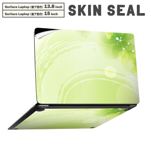 Surface Laptop ��7���� 13.8 / 15 �C���` �p �X�L���V�[�� �S�ʃX�L���V�[�� �t�� laptop7�p �w�� �� �X�e�b�J�[ �ی�V�[�� �L�����N�^�[ ���킢�� 002146 �ԁ@�@��