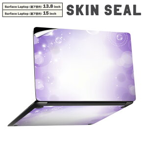 Surface Laptop ��7���� 13.8 / 15 �C���` �p �X�L���V�[�� �S�ʃX�L���V�[�� �t�� laptop7�p �w�� �� �X�e�b�J�[ �ی�V�[�� �L�����N�^�[ ���킢�� 002170 ����ڂ�ʁ@��