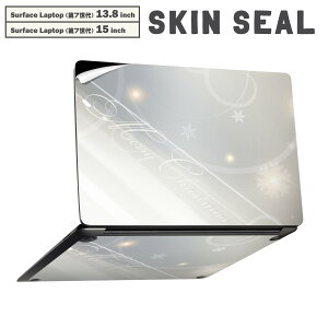 Surface Laptop ��7���� 13.8 / 15 �C���` �p �X�L���V�[�� �S�ʃX�L���V�[�� �t�� laptop7�p �w�� �� �X�e�b�J�[ �ی�V�[�� �L�����N�^�[ ���킢�� 002171 �V���v���@��