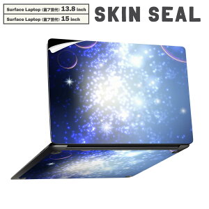 Surface Laptop ��7���� 13.8 / 15 �C���` �p �X�L���V�[�� �S�ʃX�L���V�[�� �t�� laptop7�p �w�� �� �X�e�b�J�[ �ی�V�[�� �L�����N�^�[ ���킢�� 002208 �F���@�f���@��