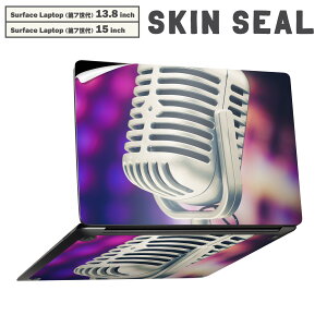 Surface Laptop 第7世代 13.8 / 15 インチ 用 スキンシール 全面スキンシール フル laptop7用 背面 底 ステッカー 保護シール キャラクター かわいい 002505 音楽 マイク