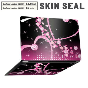 Surface Laptop ��7���� 13.8 / 15 �C���` �p �X�L���V�[�� �S�ʃX�L���V�[�� �t�� laptop7�p �w�� �� �X�e�b�J�[ �ی�V�[�� �L�����N�^�[ ���킢�� 002511 �n�[�g�@�s���N