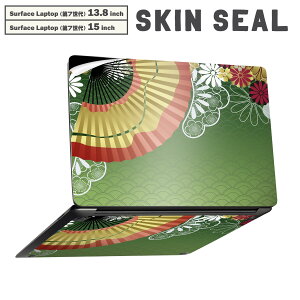 Surface Laptop 7 13.8 / 15 C` p XLV[ SʃXLV[ t laptop7p w  XebJ[ یV[ LN^[ 킢 002606 a@a@q