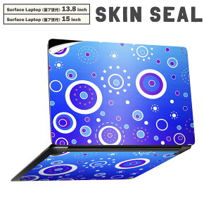 Surface Laptop ��7���� 13.8 / 15 �C���` �p �X�L���V�[�� �S�ʃX�L���V�[�� �t�� laptop7�p �w�� �� �X�e�b�J�[ �ی�V�[�� �L�����N�^�[ ���킢�� 002728 �@���@�͗l